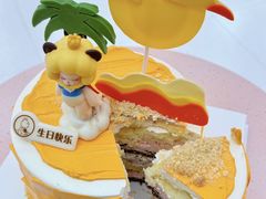-CAKE BOSS 蛋糕老板(西单君太百货店)