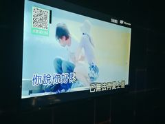 -冰城小镇音乐串吧·聚会餐厅(百子湾店)