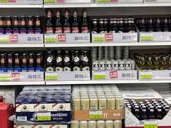 -鸿通城购物中心