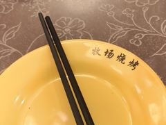 -牧场烧烤餐饮广场