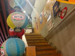 -鸟亭·居酒屋(青年路店)