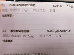 -浙江医院(灵隐院区)
