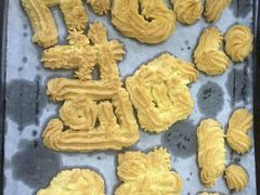 -爱之旅diy烘焙坊(西直门店)