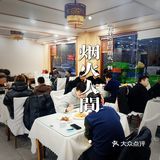 美食｜吃回民菜还得是这里[色]