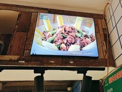 -皖小斌·小葱伴豆腐(丰收路店)