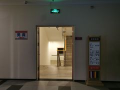 -权品·权金城沐浴连锁(良乡店)
