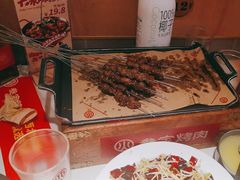 -叁宝烤肉• 西安烧烤(太乙路店)