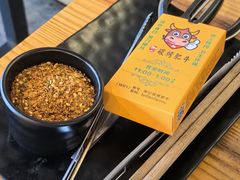 -御记碳烤肥牛(东城万达店)