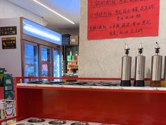 -黔哆哆地摊酸汤火锅(清湖店)