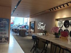 -上海协通福骋福特4S店(汶水路店)