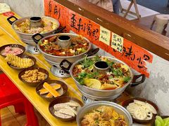 -王大乔泡椒米线·小火锅(星城天地店)