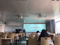 -四川大学(望江校区)