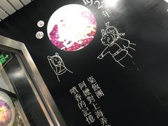 -眷村阿嬷(花城汇店)