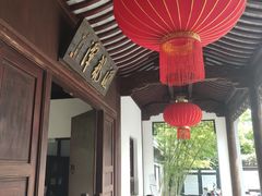 -汇龙潭