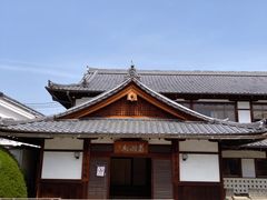 -醍醐寺