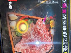 -大壮家原味烤肉(兴华北街店)