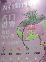 -北京嘉里大酒店·宴会厅婚宴·户外婚礼·生日宴