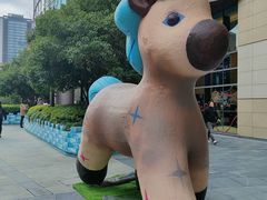 -秘密花园(法华镇路店)