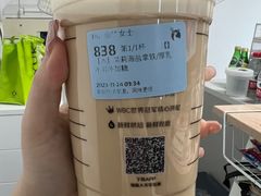 -瑞幸咖啡(卓越前海INTOWN店)