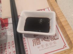 -膳心记-明火四宝煲仔饭(燕南店)