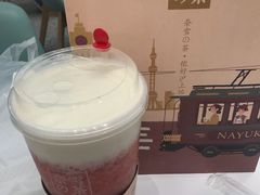 -奈雪的茶(市百一店)