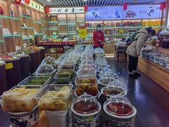 -六必居(前门店)