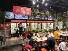 -钢管厂五区小郡肝串串香(蜀都万达店)