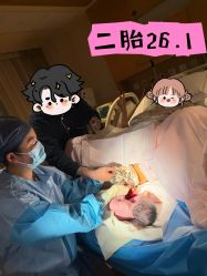 -北京怡德医院妇产中心