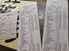 -袁老四重庆老火锅(桐梓坡店)