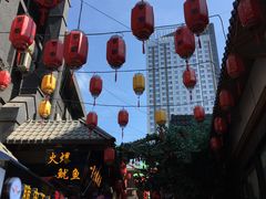 -歹街(金成店)