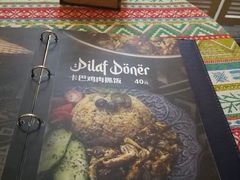 -Turka土耳咖(五大道店)
