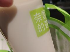 -杭州萧山国际机场