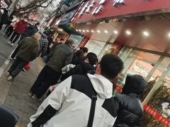 -章云板鸭(总店)