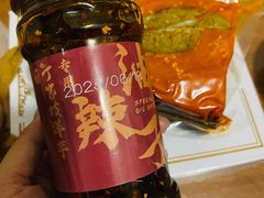 -周小亮丁家坡洋芋(全国总店)