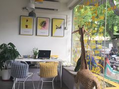 -五进制 Coffee Shop