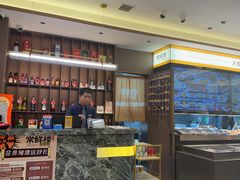 -常鲜楼常来尝鲜海胆馆(星海店)