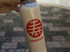 -寿奶茶·鲜奶与茶(合生汇购物中心店)