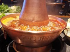 -老墙根涮肉·铜锅·烧烤(欢乐谷·王四营店)