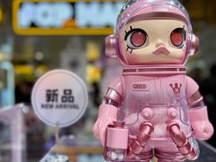 -泡泡玛特POPMART(上海环球港店)