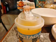 -前海沿·海鲜水饺青岛菜(乐客城店)