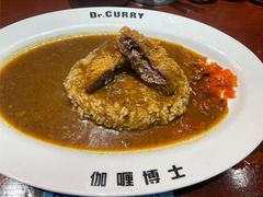 -伽喱博士 Dr.CURRY咖喱饭(太阳宫咖喱店)
