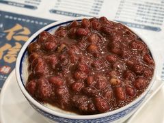 -仁信老铺(华盖路店)