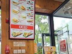 -和合谷(德外店)