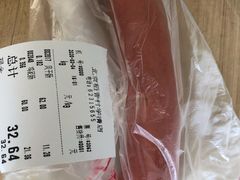 -北京稻香村(学清店)