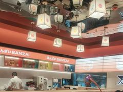 -万岁寿司(万国店)