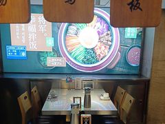 -将军牛排·尔滨地标朝鲜族美食(总店)