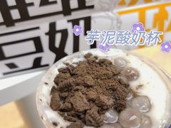 -维维豆奶(金鹰新街口店)
