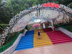 -青岛方特梦幻王国