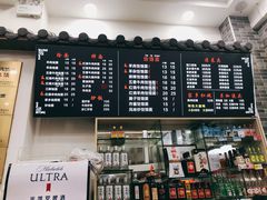 -豫掌柜饸饹面·烩面(秀沿路店)