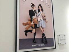 -海马体照相馆(厦门SM城市广场店)